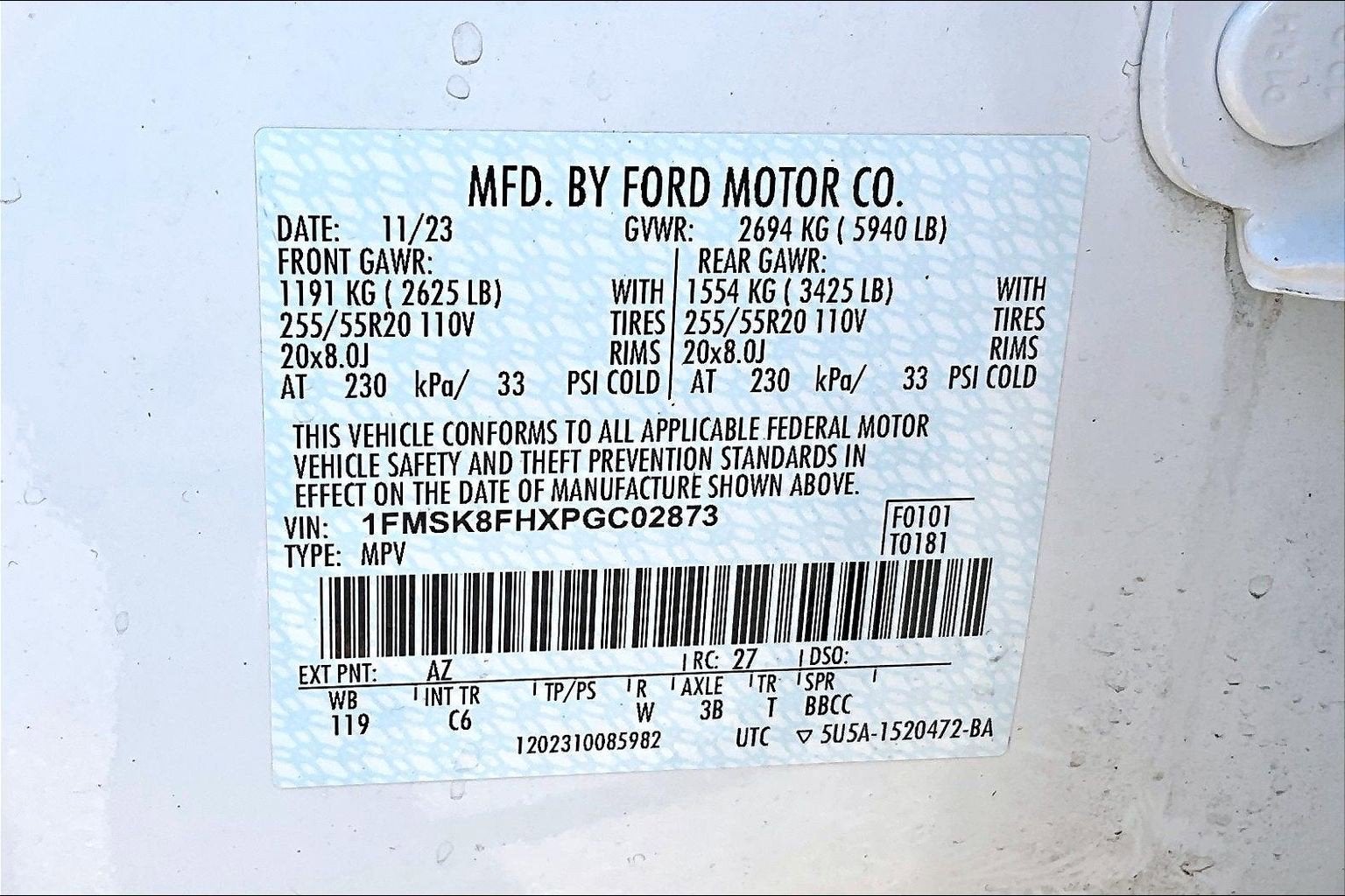 2023 Ford Explorer Limited