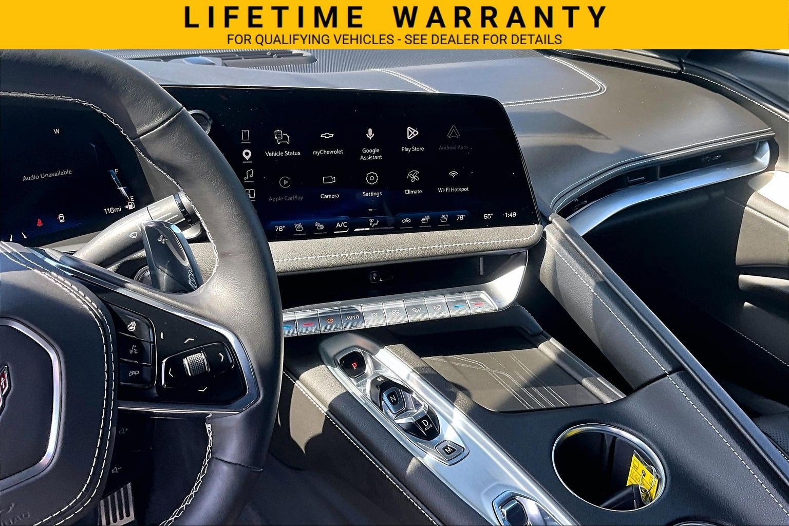 2026 Chevrolet Corvette Stingray 2LT
