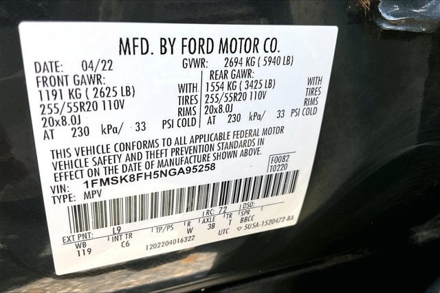 2022 Ford Explorer Limited