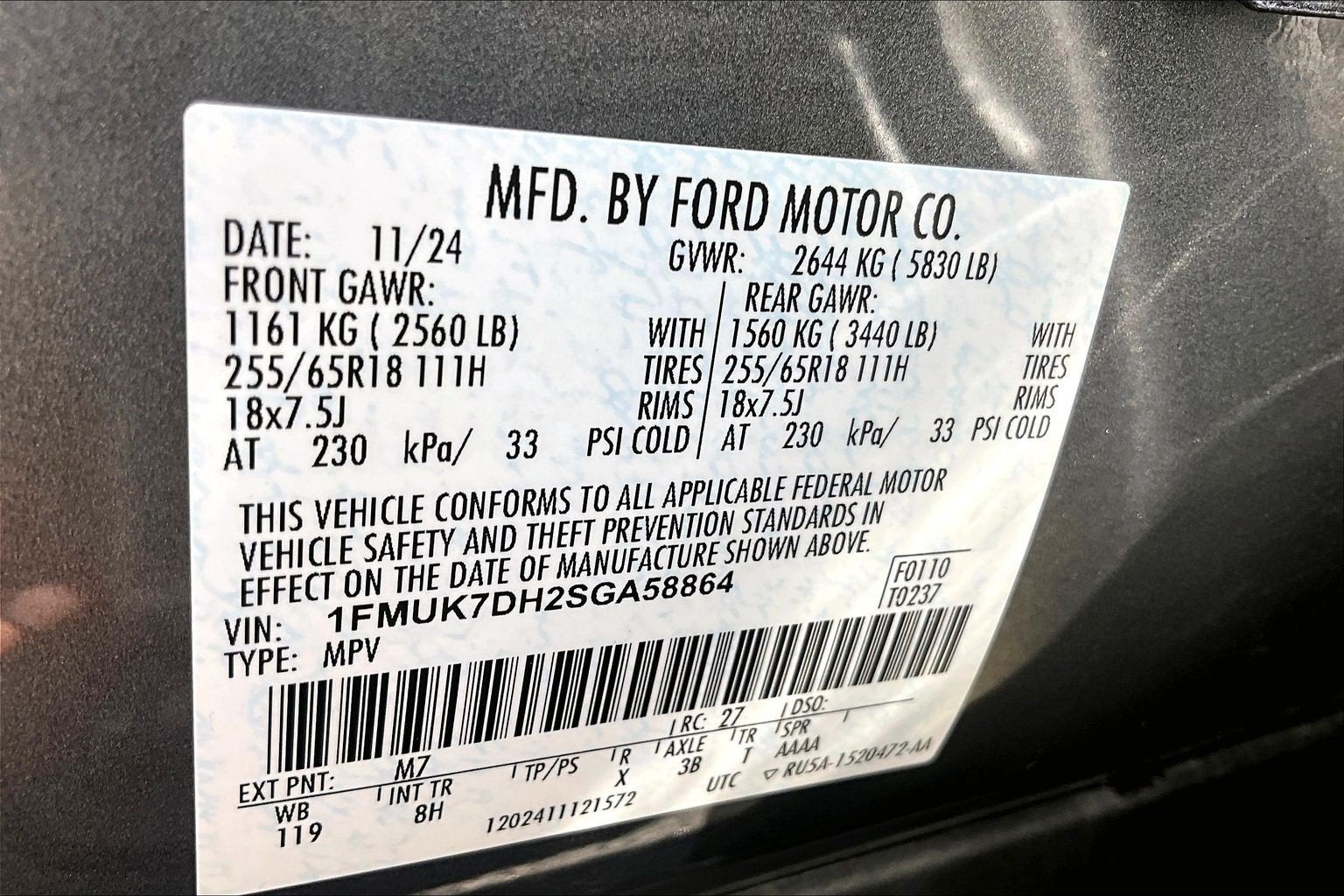 2025 Ford Explorer Active