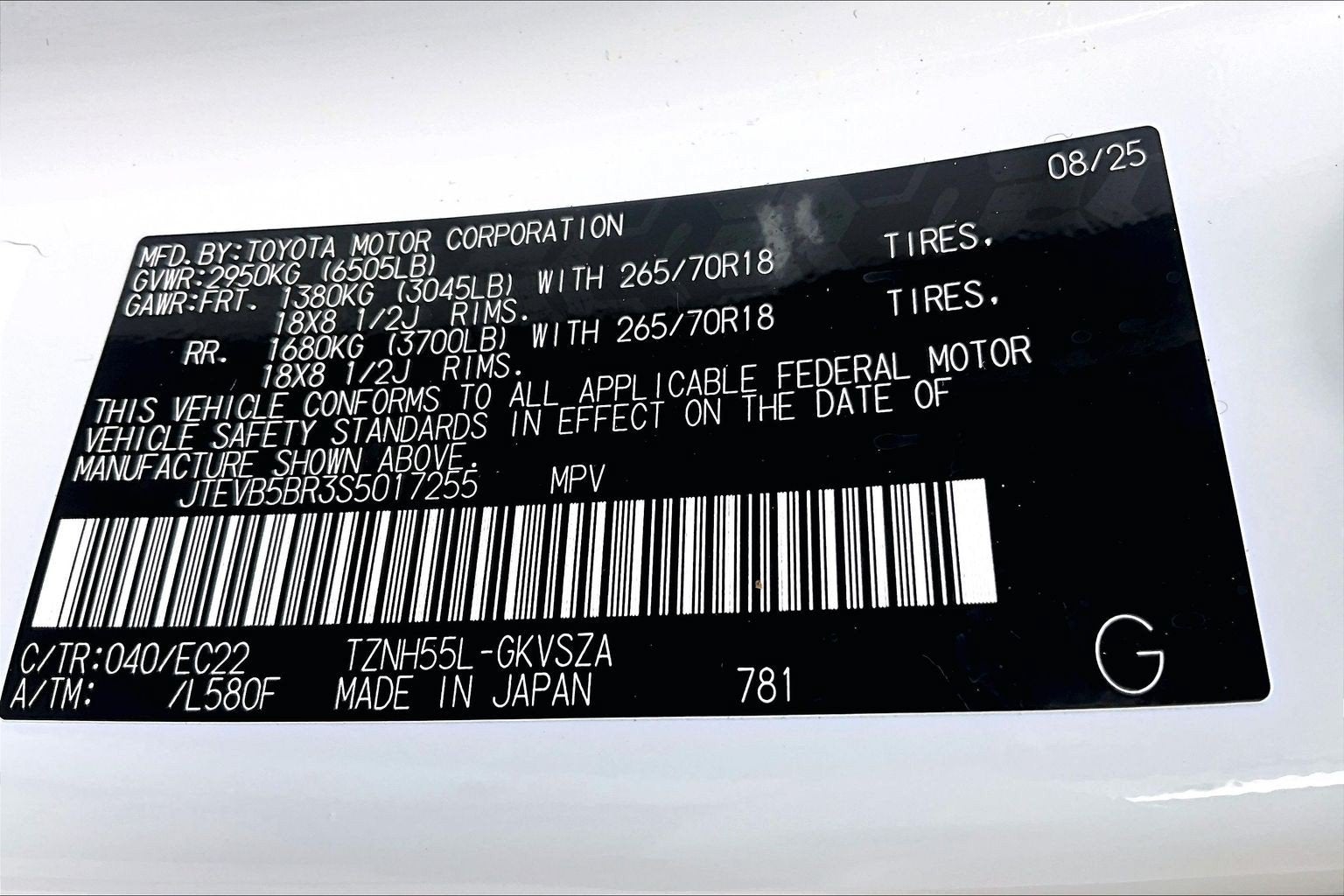 2025 Toyota 4Runner Hybrid TRD Pro