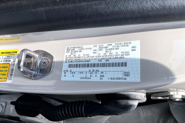 2023 Lincoln Corsair Standard