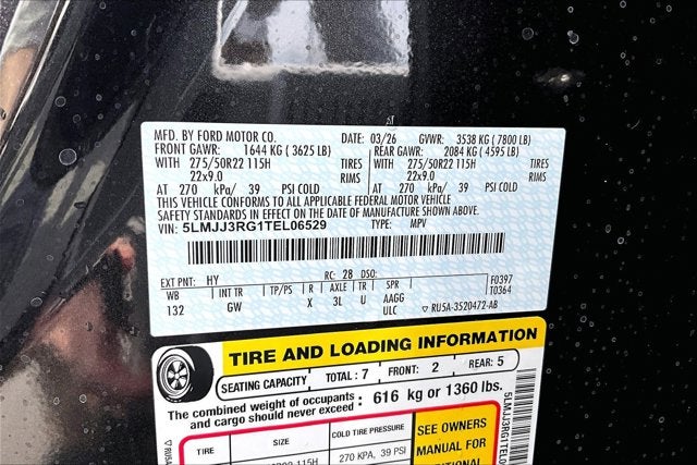 2026 Lincoln Navigator L Premiere