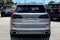 2024 BMW X5 xDrive50e