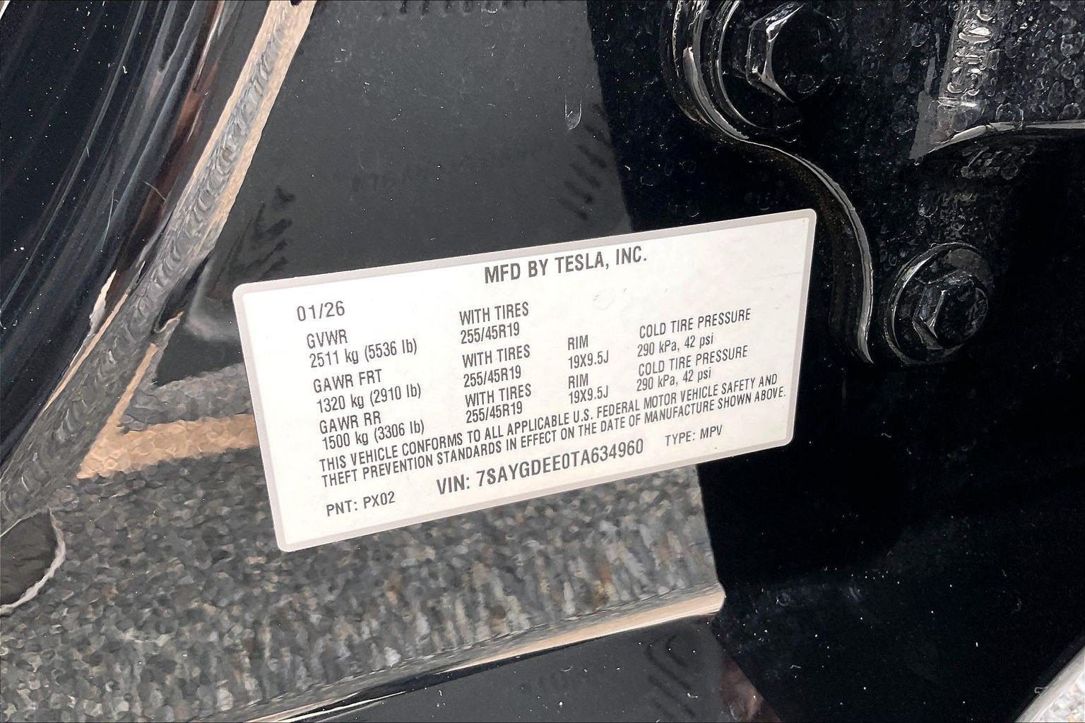 2026 Tesla Model Y AWD