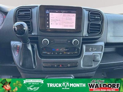 2024 RAM ProMaster 2500 Cargo Van Tradesman High Roof 159' WB w/Pass Seat