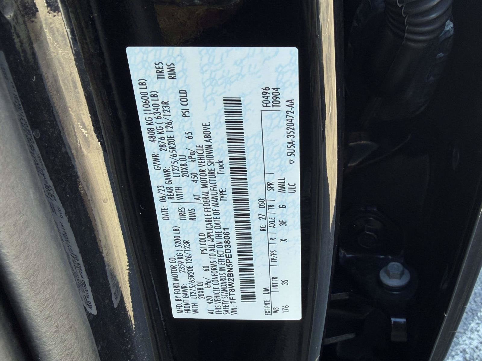 2023 Ford Super Duty F-250 SRW 4WD