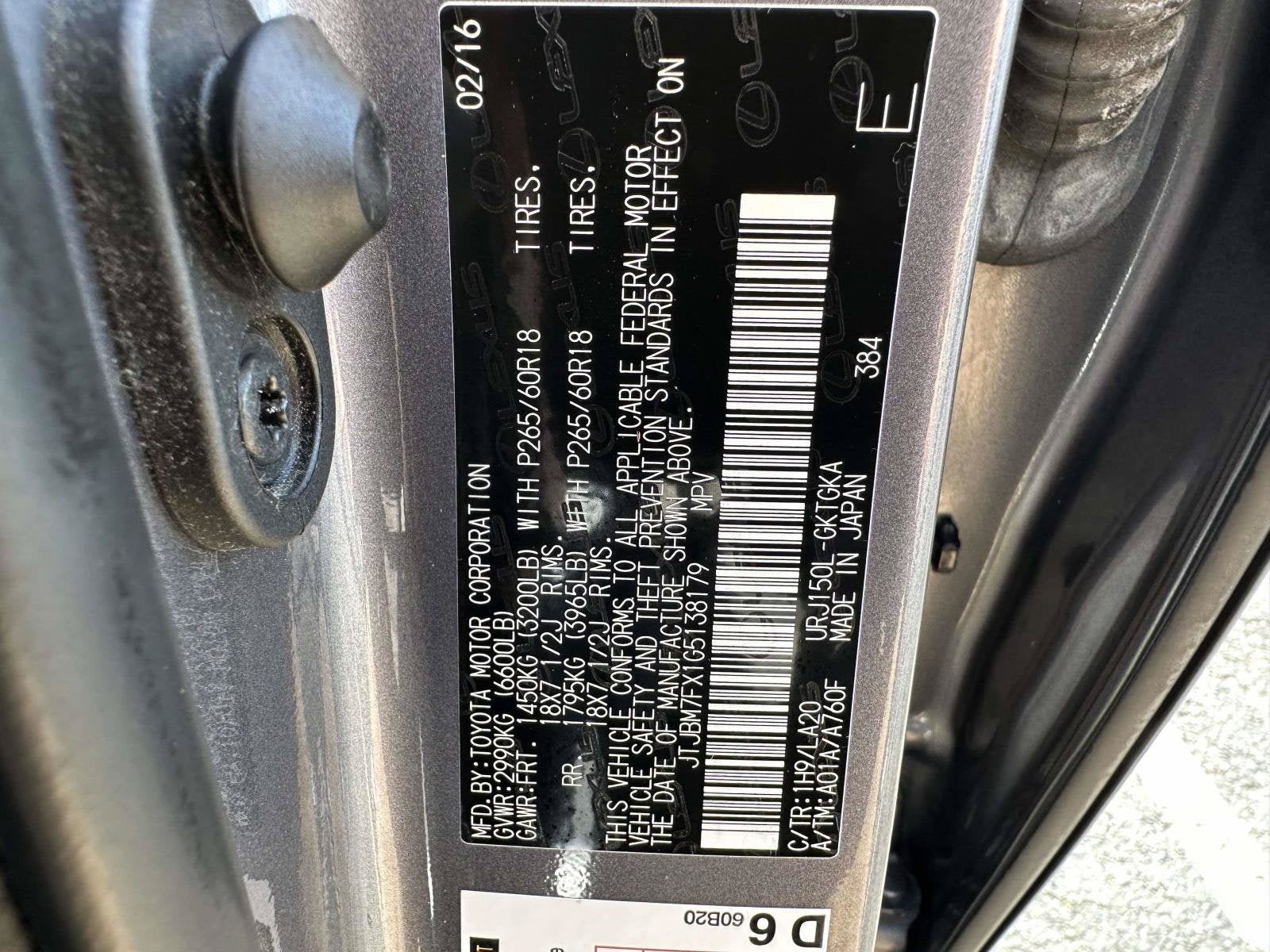 2016 Lexus GX 460 Base