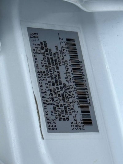2025 Nissan Sentra S