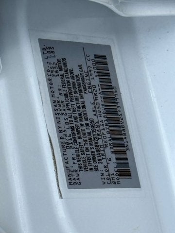 2025 Nissan Sentra S