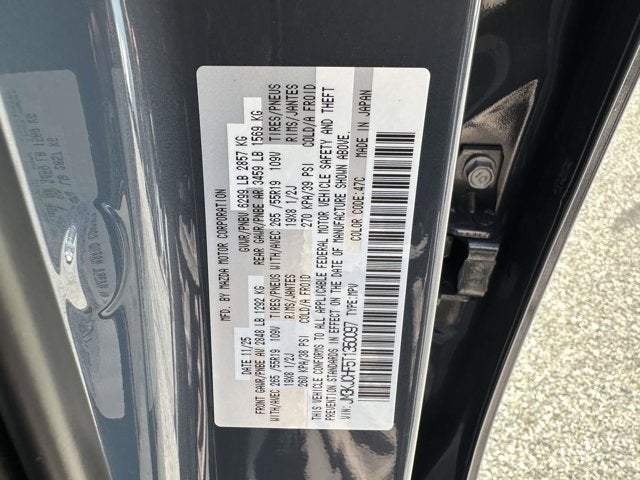 2026 Mazda Mazda CX-70 PHEV SC Plus