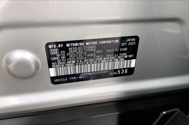 2026 Mitsubishi Eclipse Cross SE