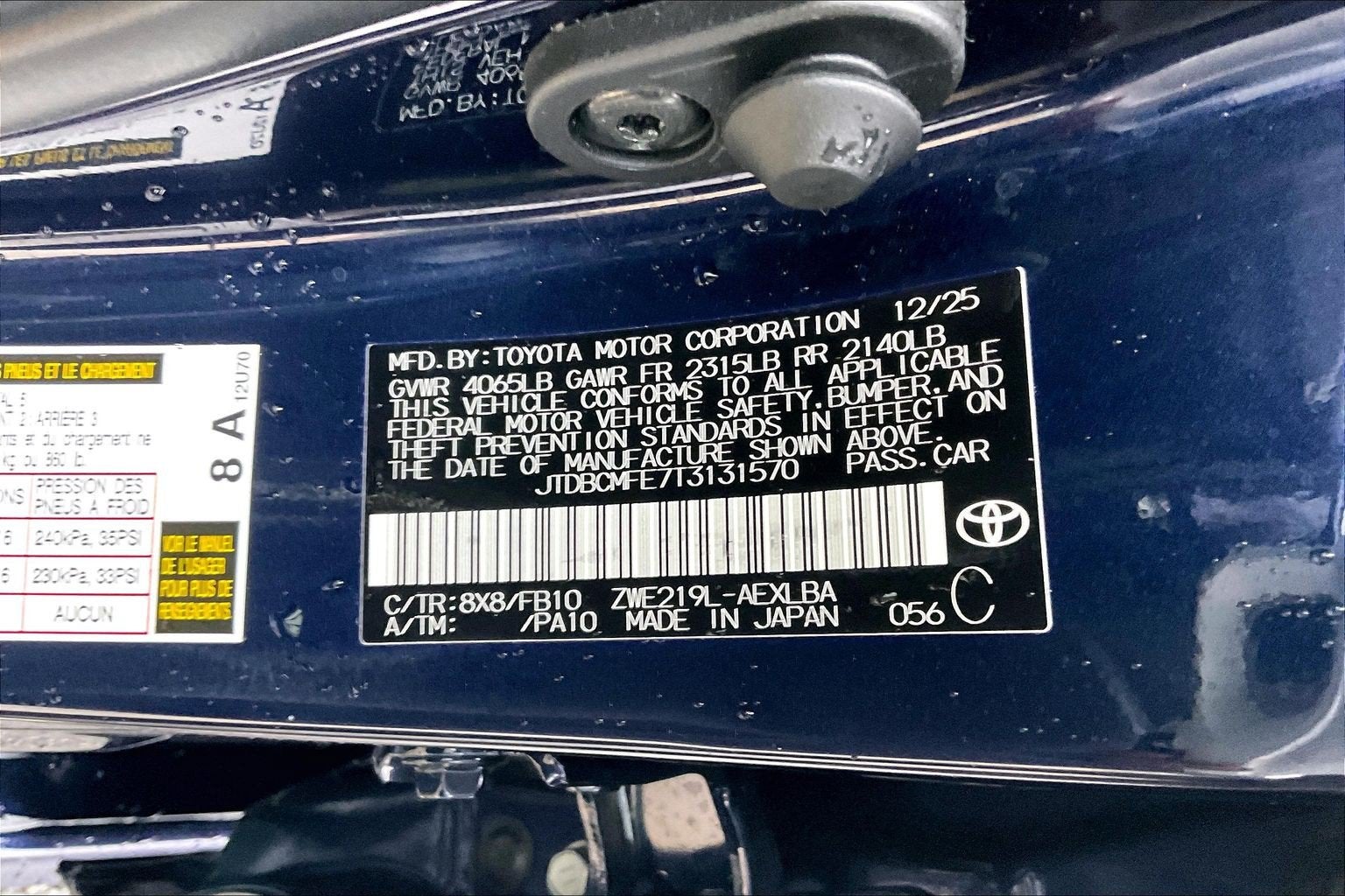 2026 Toyota Corolla Hybrid Hybrid LE