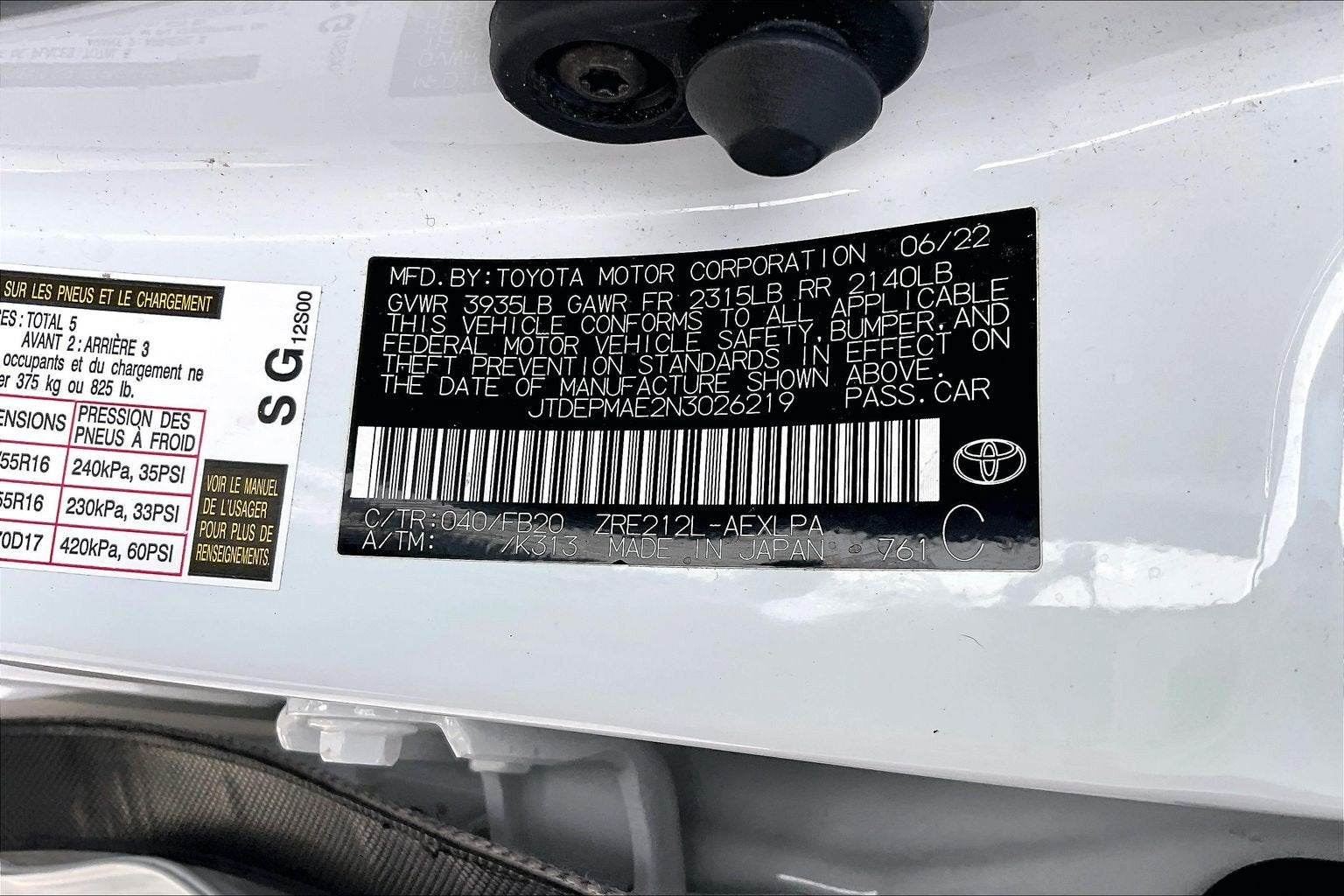 2022 Toyota Corolla LE