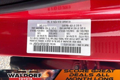 2023 Mazda Mazda CX-5 2.5 Turbo