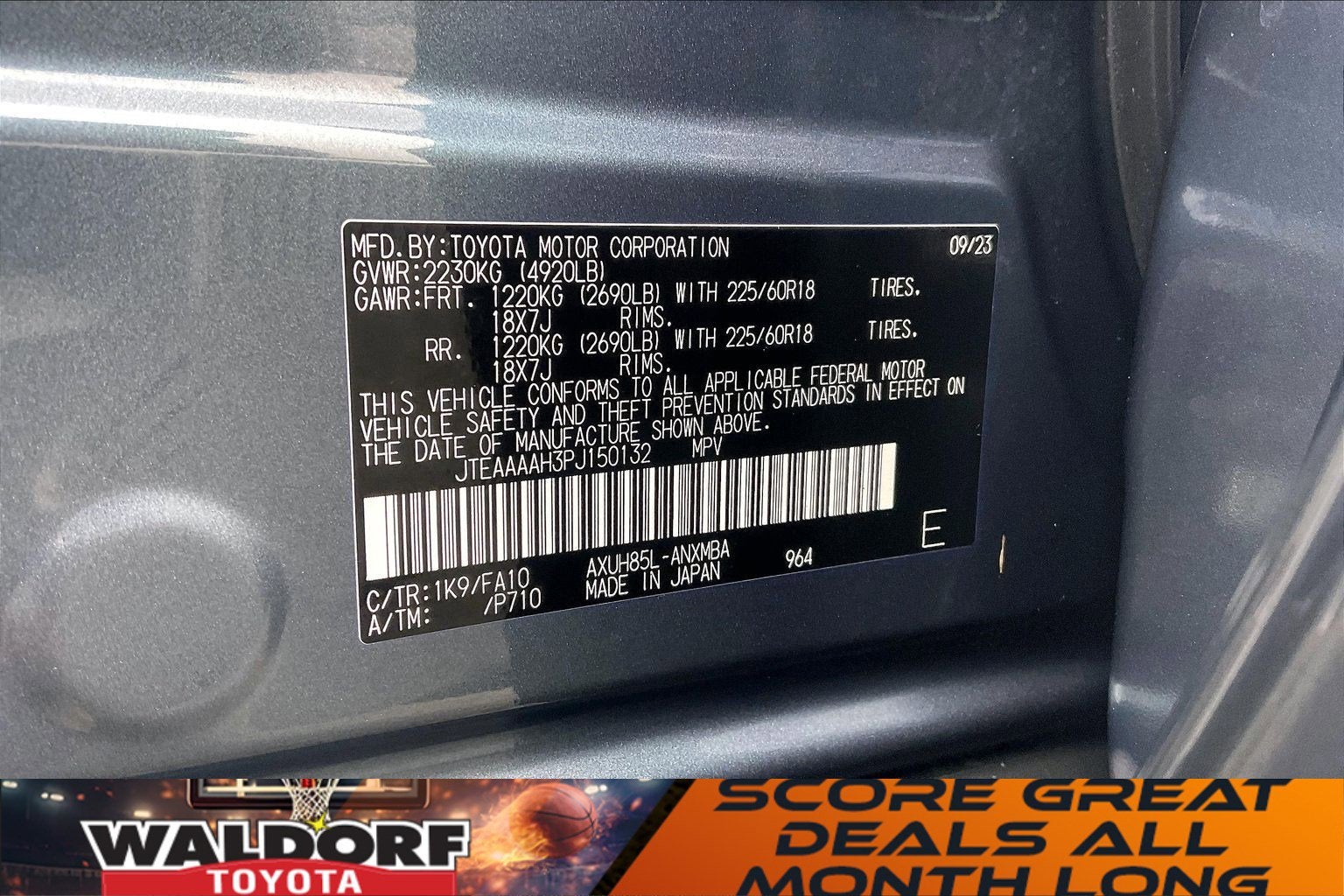 2023 Toyota Venza LE