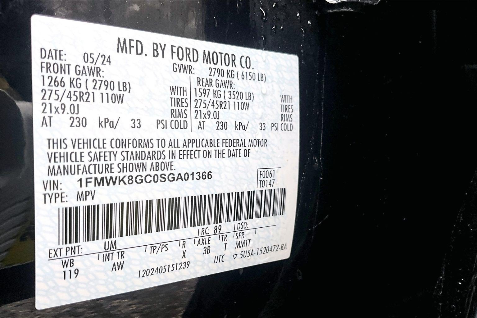 2025 Ford Explorer ST