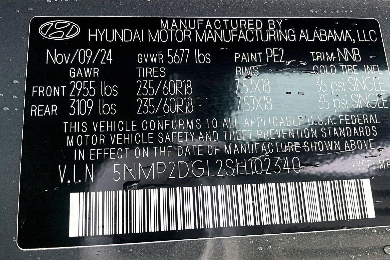 2025 Hyundai Santa Fe SEL