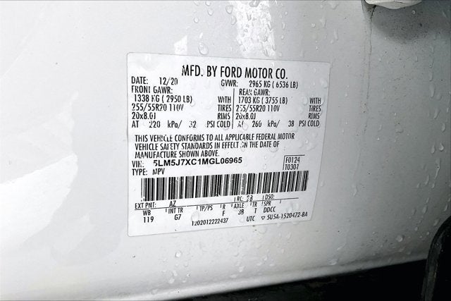 2021 Lincoln Aviator Reserve