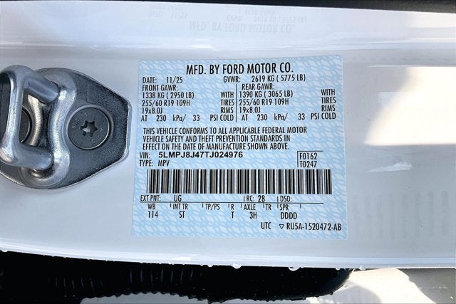 2026 Lincoln Nautilus Premiere