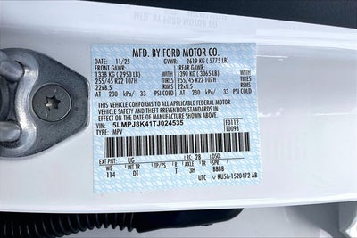 2026 Lincoln Nautilus Reserve