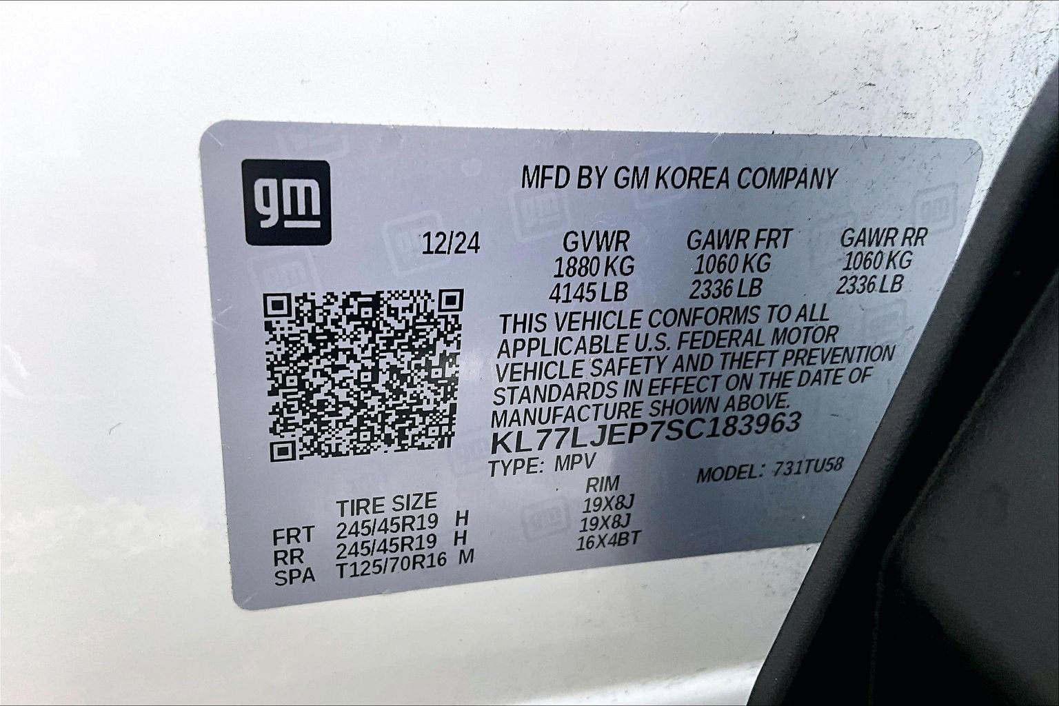 2025 Chevrolet Trax 2RS